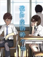 白小纯新篇剧情节点整理配图