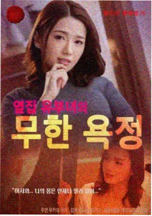 下拉式阅读移动端适配配图